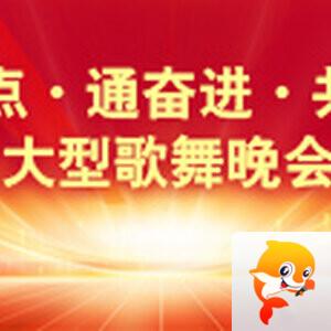 雪峰🎤V娱热点