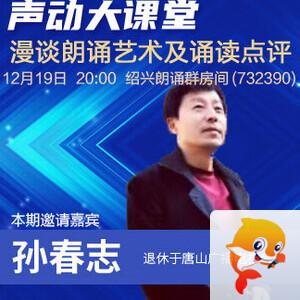 正昊🎤V娱热点