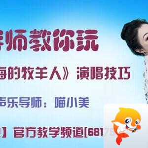 雪峰🎤V娱热点