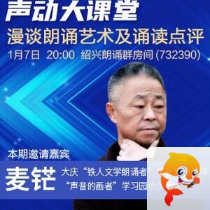 李湘🎤V娱热点