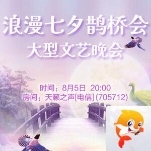 行素🎤V娱热点