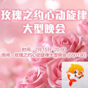 云朵🎤V娱热点