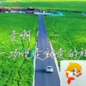 雪儿🎤V娱热点