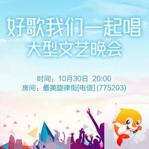 行素🎤V娱热点