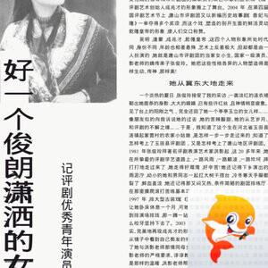 南堡开发区评促会