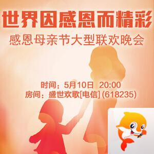 雨田🎤V娱热点