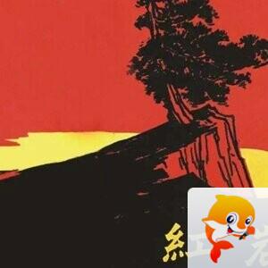 军歌嘹亮