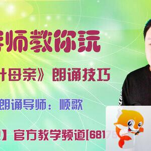 雪峰🎤V娱热点