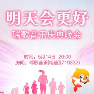 金武🎤V娱热点