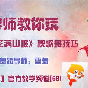 战友🎤V娱热点