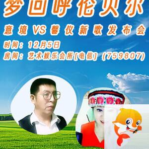 清寒🎤V娱热点