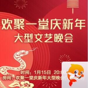 流云🎤V娱热点