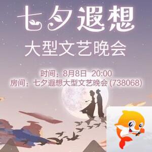 向日葵🎤V娱热点