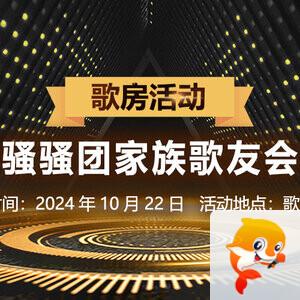 苹果🎤V娱热点