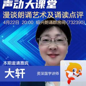 九小九324🎤V娱热点