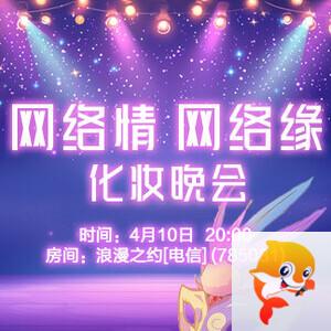 彩虹🎤V娱热点