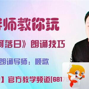 战友🎤V娱热点