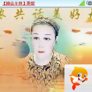 漂泊🎤V娱热点