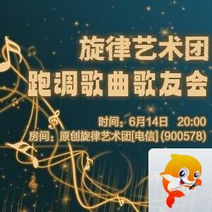 云朵🎤V娱热点