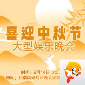 云朵🎤V娱热点