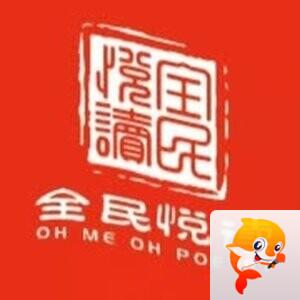 中卫市朗诵艺术协会