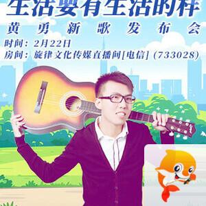 北斗🎤V娱热点