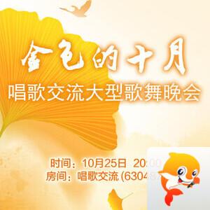 随缘🎤v娱热点