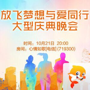 雪峰🎤V娱热点