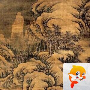 山石