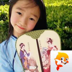 幽兰一箭香(赵放岚)