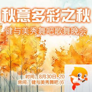 竹语🎤V娱热点