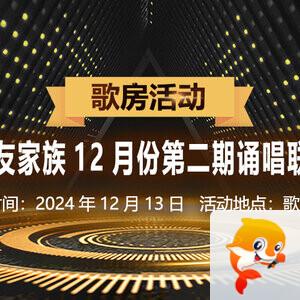 金武🎤V娱热点