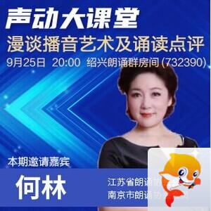 流云🎤V娱热点