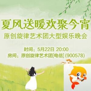 一甄 🎤 V娱热点