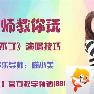 港湾🎤V娱热点