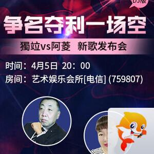 金武🎤V娱热点