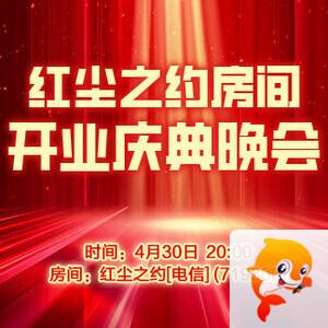 战友🎤V娱热点