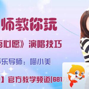 雪儿🎤V娱热点