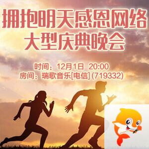 金武🎤V娱热点