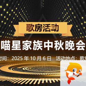 云朵🎤V娱热点