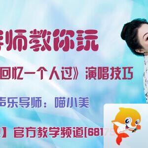 港湾🎤V娱热点