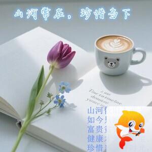 雪儿🎤V娱热点