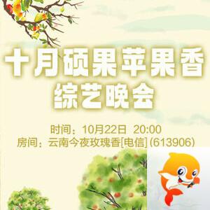 沛滢🎤V娱热点