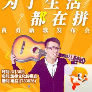 清寒🎤V娱热点