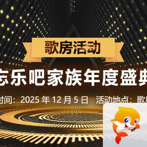 小敏🎤v娱热点