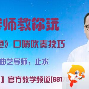 落雪🎤V娱热点