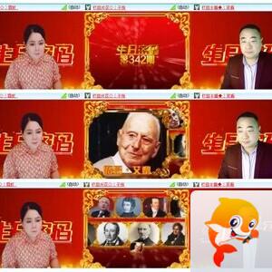 惜缘🎤V娱热点