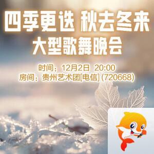 海伦🎤V娱热点