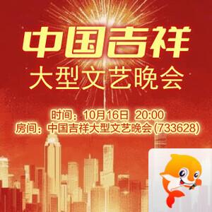 随缘🎤v娱热点