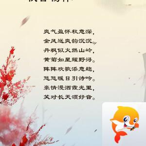 落雪🎤V娱热点